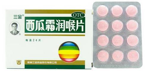 北京孩子記憶中的硬膠囊劑 那些年的健康守護(hù)者