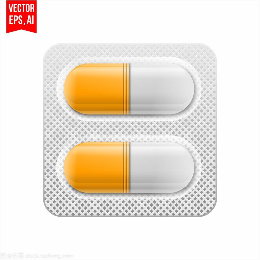 醫(yī)用片劑水泡包裝的優(yōu)勢與使用要點(diǎn)