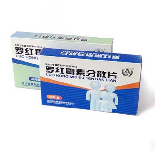 羅紅霉素系列產品招商代理 分散片、膠囊、顆粒、片劑及栓劑