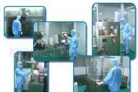 保健用品一站式加工服務 承接膠囊、片劑、顆粒劑、栓劑等多種劑型定制生產