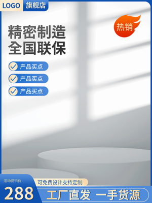 純手工制作廣告字的魅力與線上模板應用