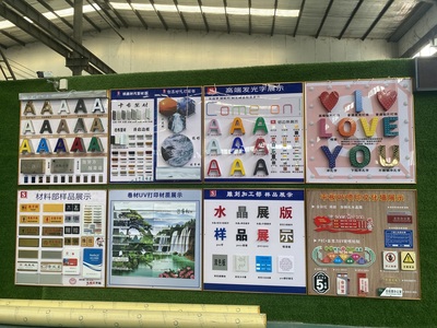 創(chuàng)意引領(lǐng)未來 創(chuàng)鑫時代廣告設(shè)計的核心競爭力