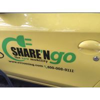 深圳寶安車身廣告與產(chǎn)品宣傳車身貼制作工廠全解析