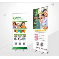 易拉寶價(jià)格解析與專(zhuān)業(yè)制作指南 廠家直銷(xiāo)，高清畫(huà)面一體服務(wù)