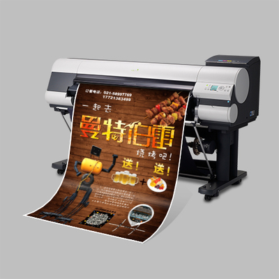 廣告設計與制作 塑造品牌形象的關鍵環節