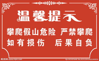 廣告設(shè)計(jì)圖片專(zhuān)題 創(chuàng)意源泉與高效制作指南
