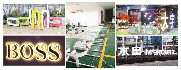 創(chuàng)意點(diǎn)亮品牌，設(shè)計(jì)塑造未來(lái)——公司簡(jiǎn)介與廣告設(shè)計(jì)服務(wù)